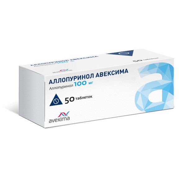 Аллопуринол-Авексима таблетки 100 мг 50 шт.