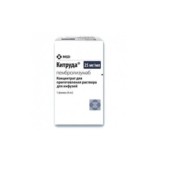 Китруда концентрат для приготовления раствора для инфузий 25мг/мл 4 мл 1 шт.