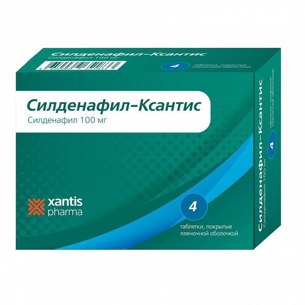 Силденафил-Ксантис таблетки 100 мг 4 шт.