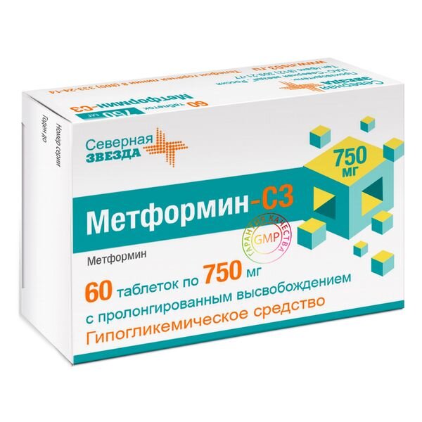 Метформин-СЗ лонг таблетки 750 мг 60 шт.
