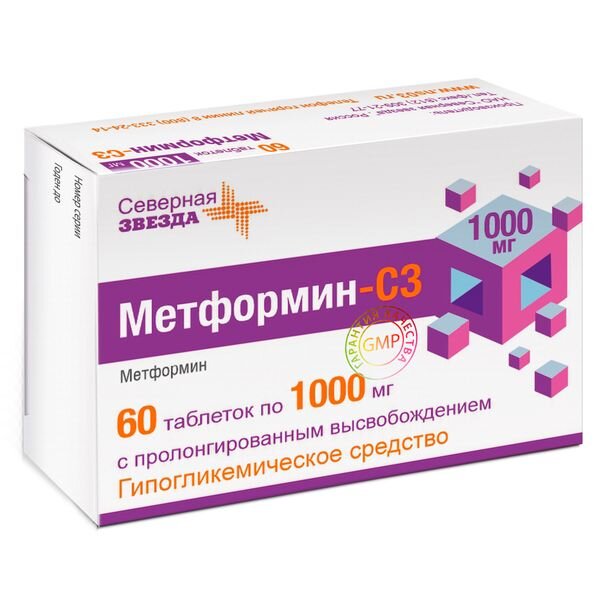 Метформин-СЗ таблетки 1000 мг 60 шт.