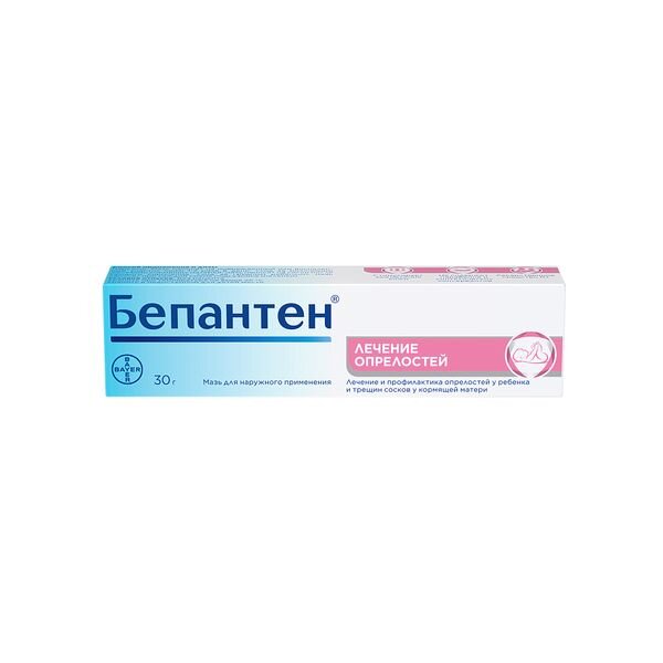 Бепантен мазь для наружного применения 5% 30 г