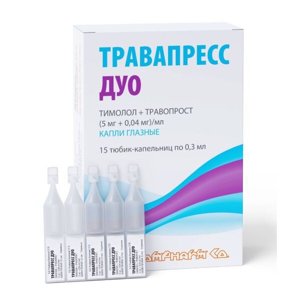 Травапресс Дуо капли глазные 5+0,04 мг/мл 0,3 мл тюбик-капельницы 15 шт.