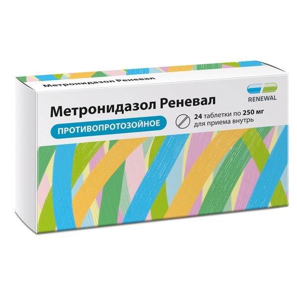 Метронидазол Реневал таблетки 250 мг 24 шт.