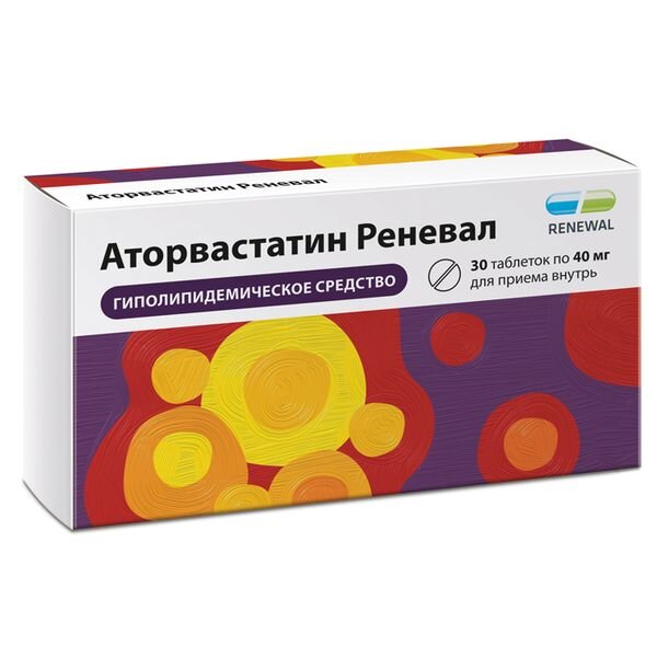 Аторвастатин Реневал таблетки 40 мг 30 шт.