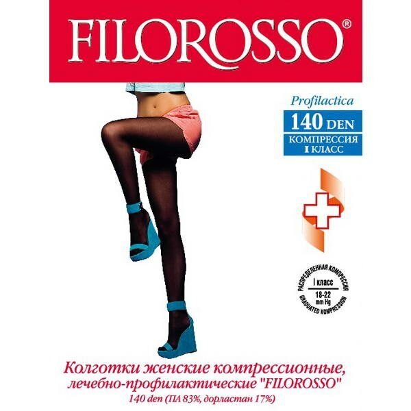 Колготки компрессионные Filorosso Profilactica 1 класс размер 2 140 ден черные