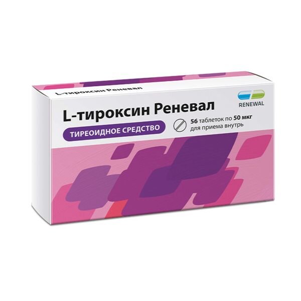 L-тироксин Реневал таблетки 50 мкг 56 шт.