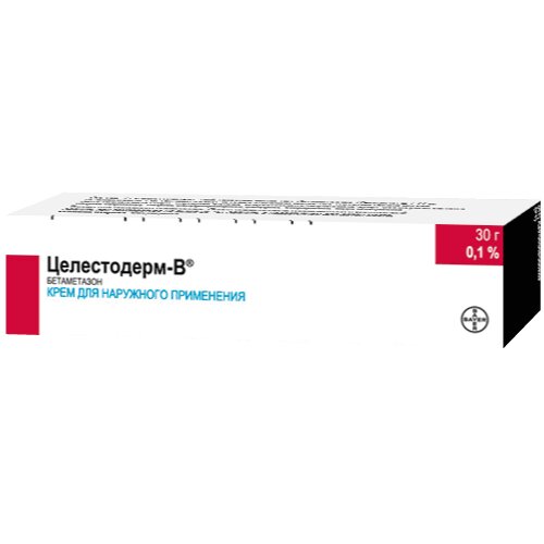 Целестодерм В крем для наружного применения 0,1% 30 г туба 1 шт.