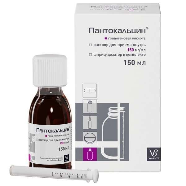 Пантокальцин раствор для приема внутрь 150 мг/мл 150 мл + мерный шприц