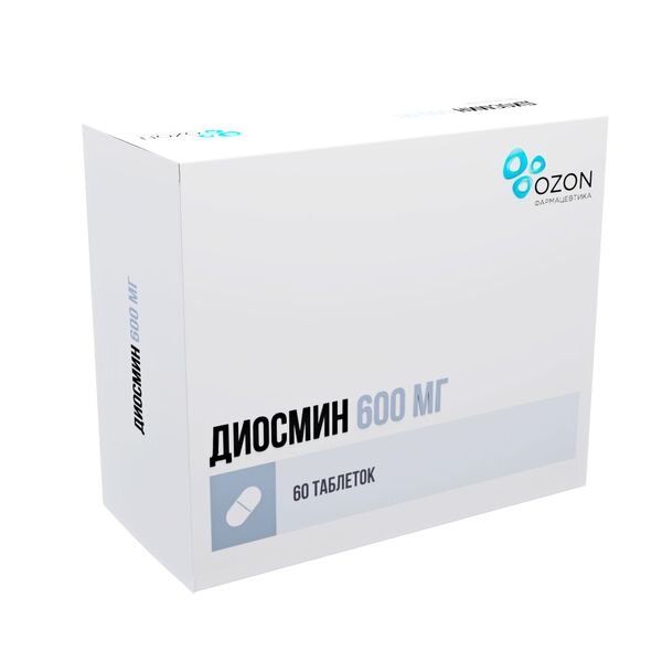Диосмин таблетки 600 мг 60 шт.