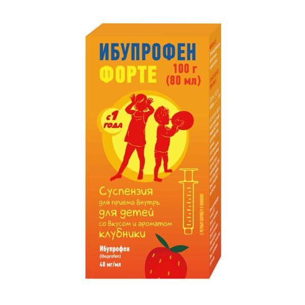 Ибупрофен Форте суспензия для приема внутрь для детей Клубника 40 мг/мл 80 мл