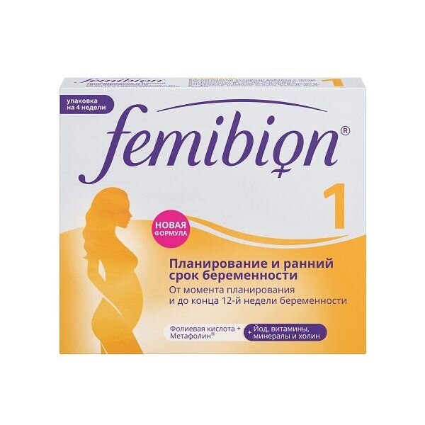 Фемибион 1 таблетки 28 шт.