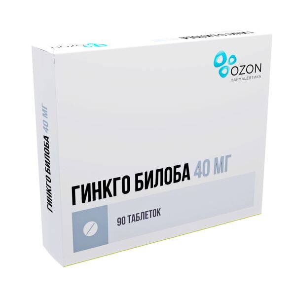 Гинкго Билоба таблетки п/о плен. 40 мг 90 шт.