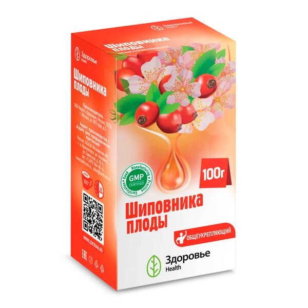 Шиповника плоды Health Здоровье 100 г