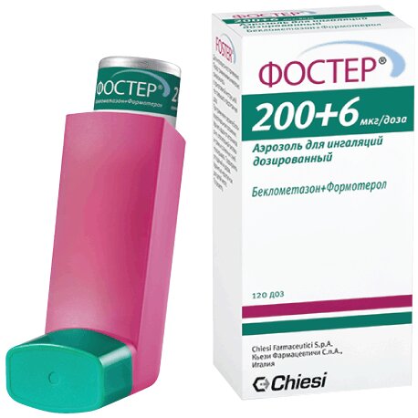 Фостер аэрозоль для ингаляций 200 + 6 мкг/доза 120 доз