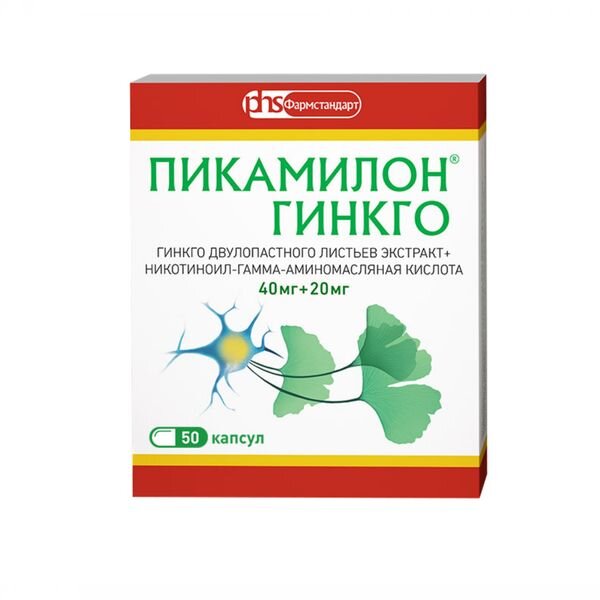 Пикамилон Гинкго капсулы 40 мг+20 мг 50 шт.