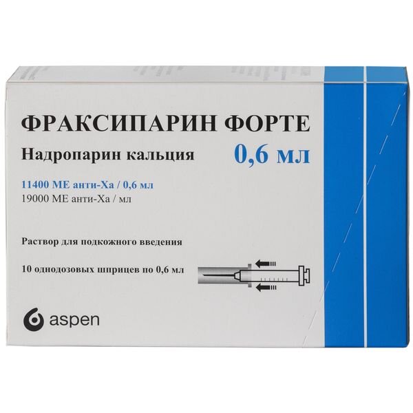 Фраксипарин Форте раствор для подкожного введения шприц 11400 МЕ анти-ХА/мл 0,6 мл 10 шт.