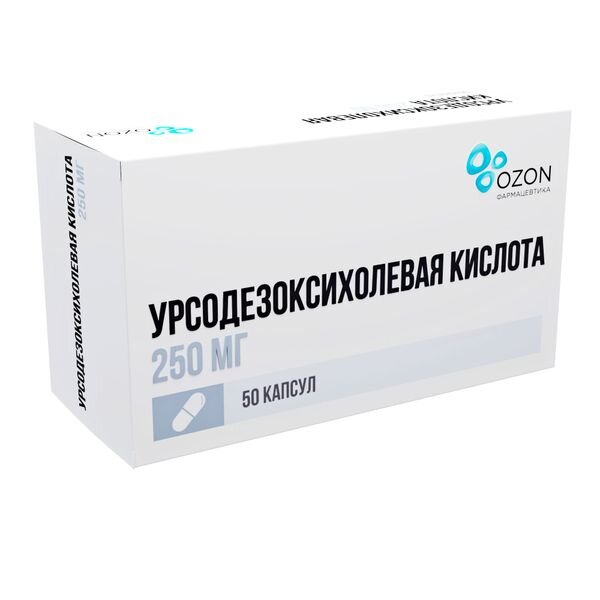 Урсодезоксихолевая кислота капсулы 250 мг 50 шт.