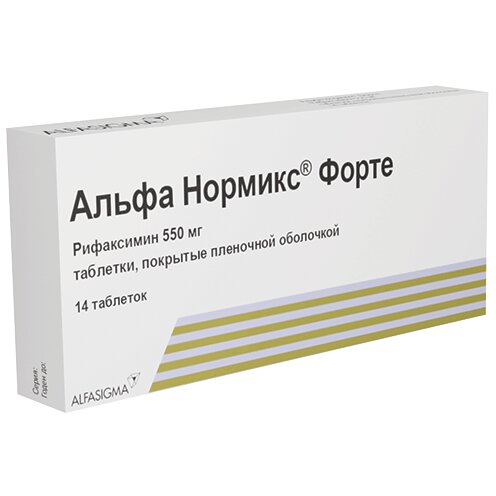 Альфа Нормикс Форте таблетки 550 мг 14 шт.