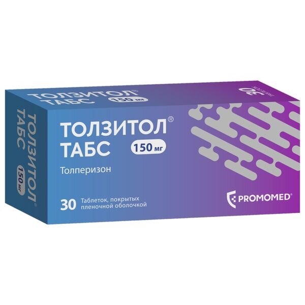 Толзитол табс таблетки 150 мг 30 шт.