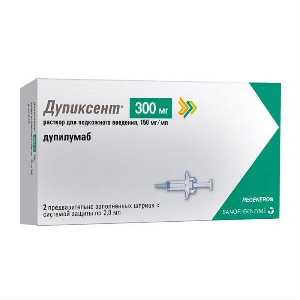 Дупиксент раствор подкожного введения 150 мг/мл шприц 2 мл 2 шт.