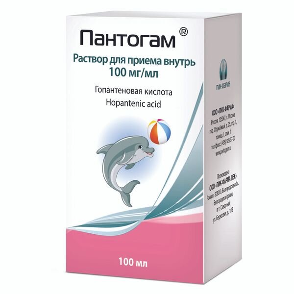 Пантогам раствор (сироп) для приема внутрь 100 мг/мл 100 мл