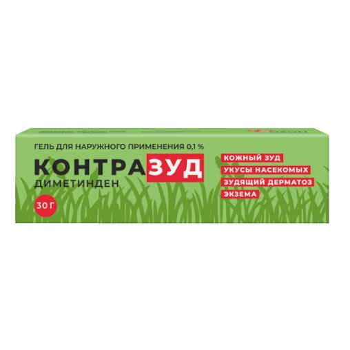 Контразуд гель для наружного применения 0,1% 30 г