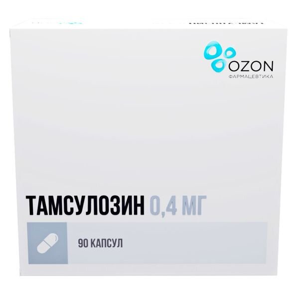 Тамсулозин капсулы с пролонгированным высвобождением 0,4 мг 90 шт.