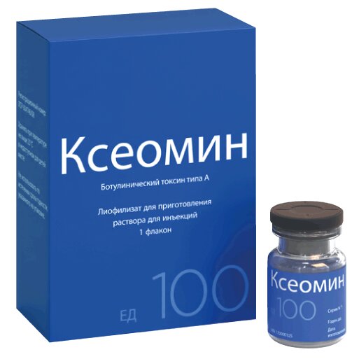 Ксеомин лиофилизат для приготовления раствора для инъекций 100 ЕД 1 шт