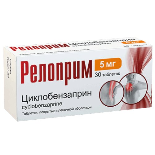 Релоприм таблетки 5 мг 30 шт.