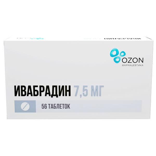 Ивабрадин таблетки п/о плен. 7,5мг 56шт