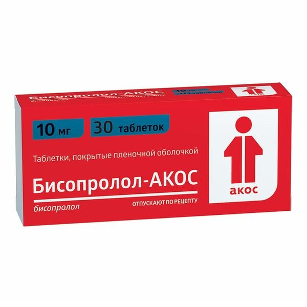 Бисопролол-Акос таблетки 10 мг 30 шт.