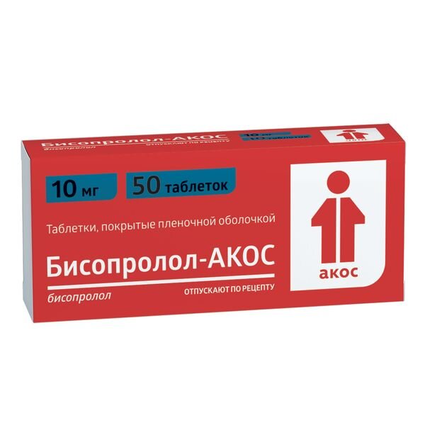 Бисопролол-Акос таблетки 10 мг 50 шт.
