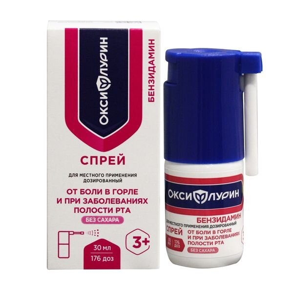 Бензидамин Оксифлурин спрей для местного применения дозированный 0,225 мг/доз 30 мл