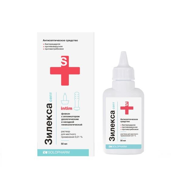 Зилекса септ раствор для местного применения intim с гинекологической насадкой и урологическим аппликатором 50 мл