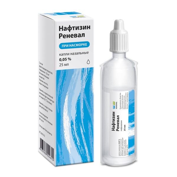 Нафтизин Реневал капли назальные 0,05% 25 мл