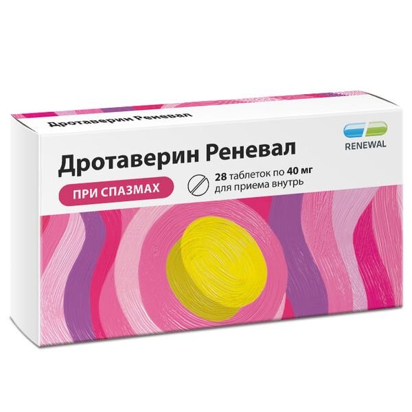 Дротаверин Renewal таблетки 40 мг 28 шт.