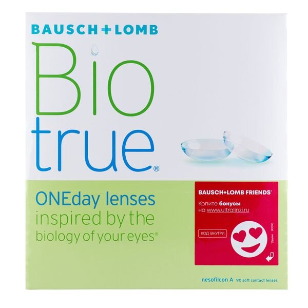 Линзы контактные Bausch&Lomb/Бауш энд Ломб Biotrue Oneday (8.6/-2,75) 30 шт.