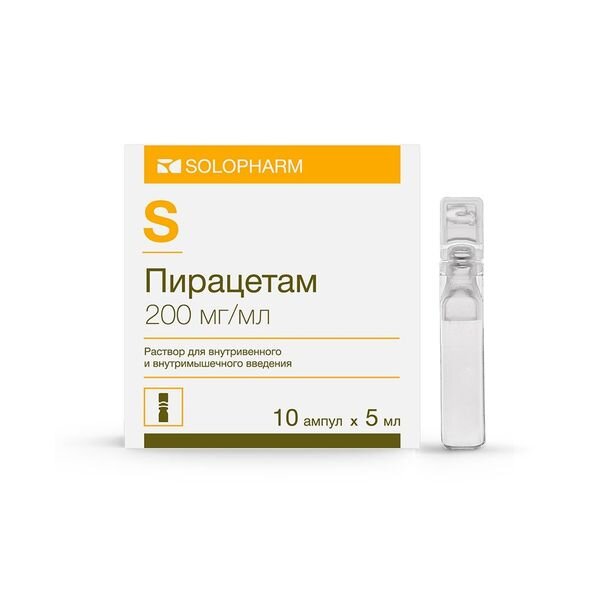 Пирацетам раствор для внутривенного введения 200 мг/мл 5 мл ампулы 10 шт.