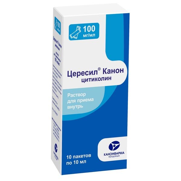 Цересил канон раствор для приема внутрь 100 мг/мл 10 мл пак. 10 шт.