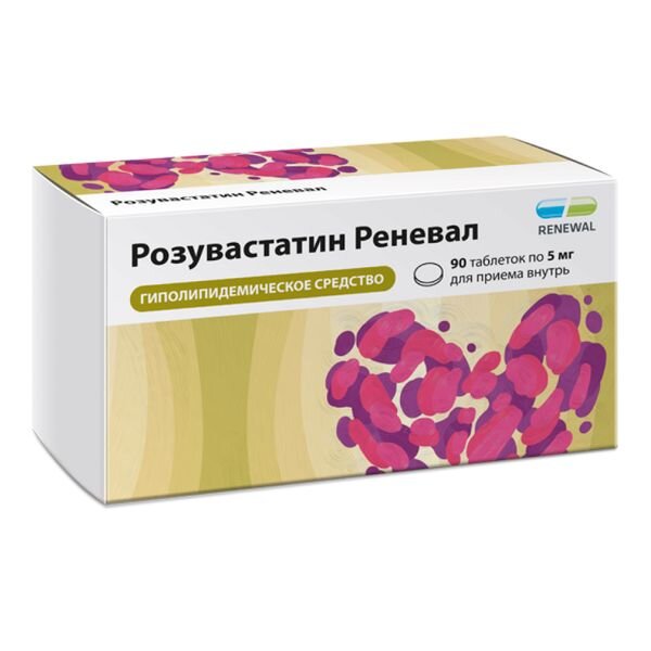 Розувастатин Реневал таблетки 5 мг 90 шт.