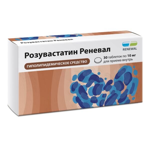 Розувастатин Реневал таблетки 10 мг 30 шт.