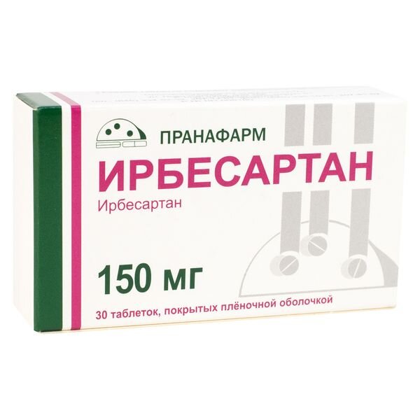 Ирбесартан таблетки 150 мг 30 шт.