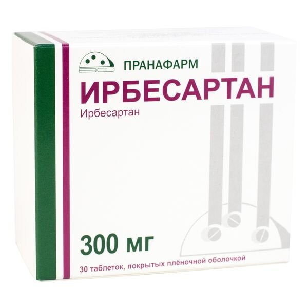 Ирбесартан таблетки 300 мг 30 шт.