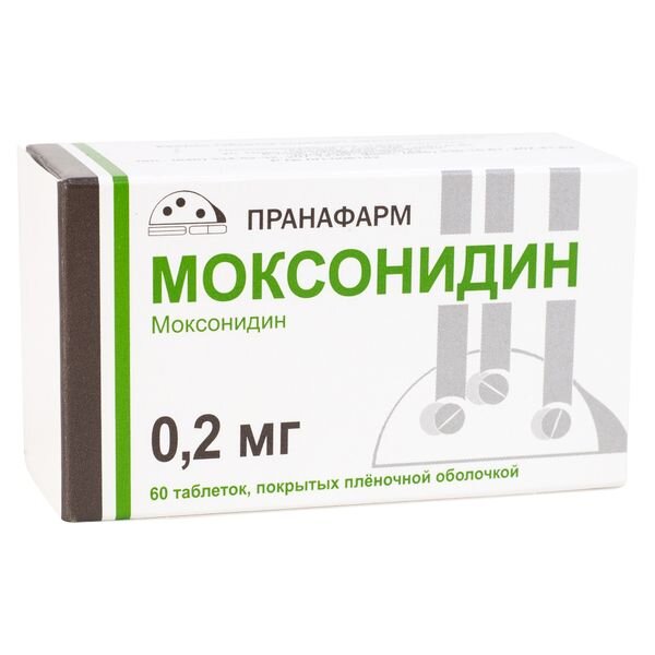 Моксонидин таблетки покрытые пленочной оболочкой 0,2 мг 60 шт.