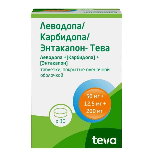 Леводопа+Карбидопа+Энтакапон-Тева таблетки п/о плен. 50мг+12,5мг+200мг 30 шт.