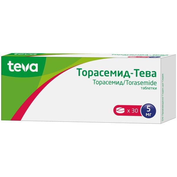 Торасемид-Тева таблетки 5 мг 30 шт.