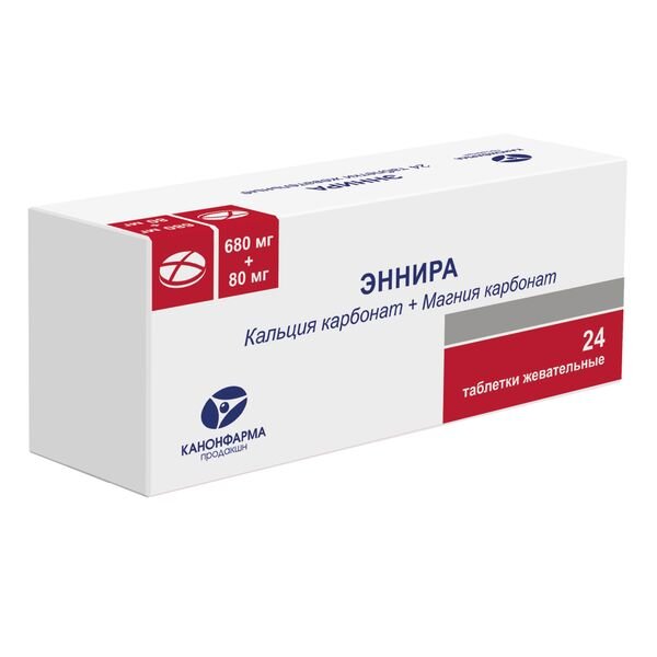Эннира таблетки жевательные 24 шт.