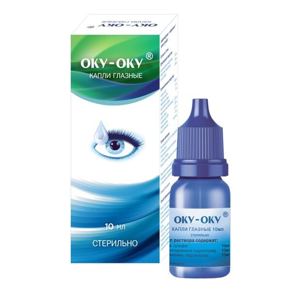 Оку-Оку капли глазные флакон-капельница 10 мл
