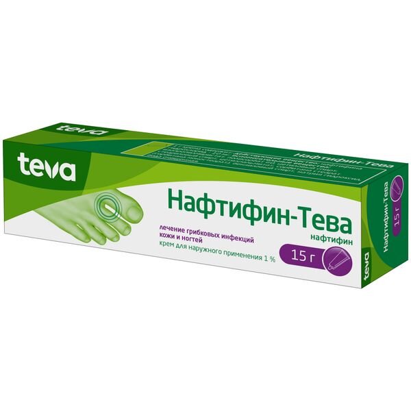 Нафтифин-Тева крем для наружного применения 1% 15 мл